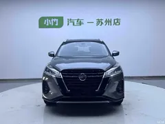 2022 Nissan Kicks 1.5L CVT XL Fashion — фото 2