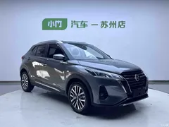 2022 Nissan Kicks 1.5L CVT XL Fashion — фото 3
