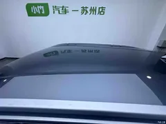 2022 Nissan Kicks 1.5L CVT XL Fashion — фото 7