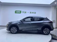 2022 Nissan Kicks 1.5L CVT XL Fashion — фото 8