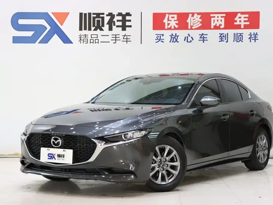 2023 Mazda 3 2.0L AT