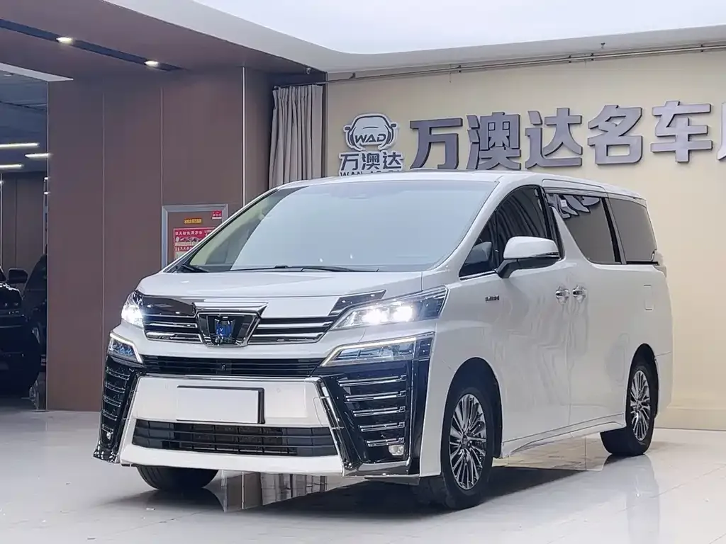 2021 Toyota Vellfire Hybrid 2.5L HV Supreme