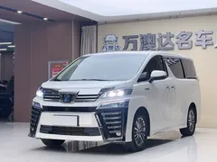 2021 Toyota Vellfire Hybrid 2.5L HV Supreme, белый — фото 1