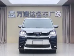 2021 Toyota Vellfire Hybrid 2.5L HV Supreme, белый — фото 2