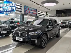 2022 BMW X5 xDrive 30Li M, чёрный — фото 1