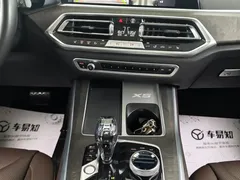 2022 BMW X5 xDrive 30Li M, чёрный — фото 7