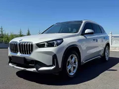 2023 BMW X1, белый — фото 1
