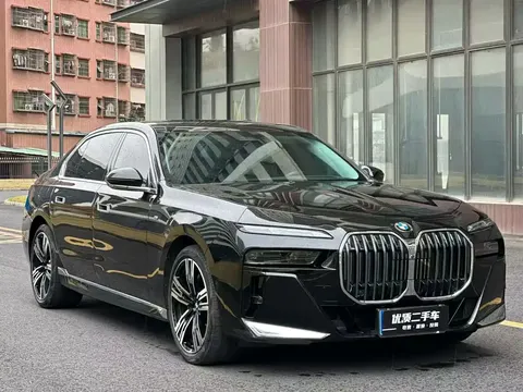 2023 BMW 7 Series 740Li Leading Luxury Package