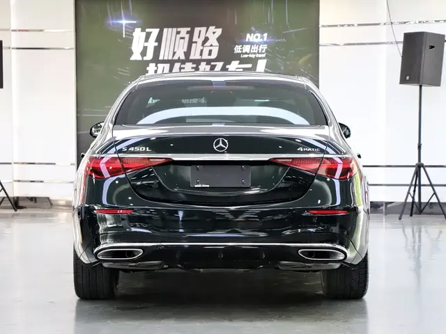 2022 Mercedes-Benz S-Class S 450 L 4MATIC