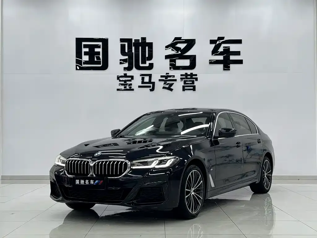 2023 BMW 5 Series 5 530Li M