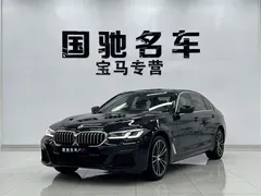 2023 BMW 5 Series 5 530Li M, чёрный — фото 1