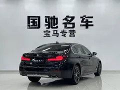 2023 BMW 5 Series 5 530Li M, чёрный — фото 3