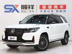 2021 Changan CS95 2.0T 2WD Luxury, белый — фото 1