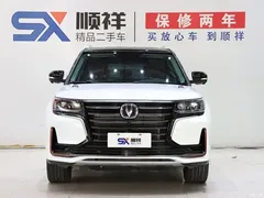 2021 Changan CS95 2.0T 2WD Luxury, белый — фото 2