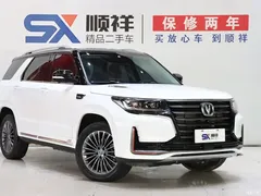 2021 Changan CS95 2.0T 2WD Luxury, белый — фото 3