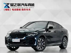 2022 BMW X6 M, чёрный — фото 1