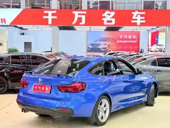 2020 BMW 3 Series 3 GT 320i M, синий — фото 5