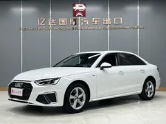 2022 Audi A4L 35 TFSI Fashion Sport, белый — фото 1