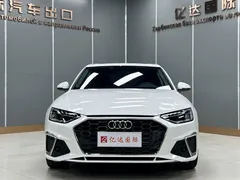 2022 Audi A4L 35 TFSI Fashion Sport, белый — фото 2