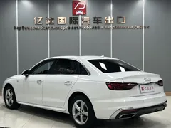 2022 Audi A4L 35 TFSI Fashion Sport, белый — фото 4
