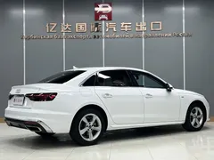 2022 Audi A4L 35 TFSI Fashion Sport, белый — фото 6