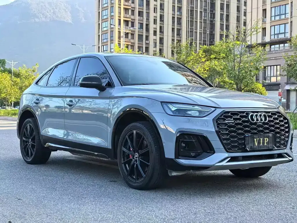 2021 Audi Q5L Sportback 40 TFSI