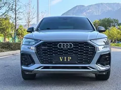 2021 Audi Q5L Sportback 40 TFSI — фото 2