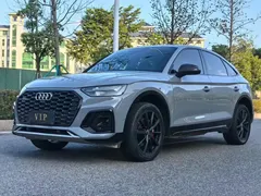 2021 Audi Q5L Sportback 40 TFSI — фото 3