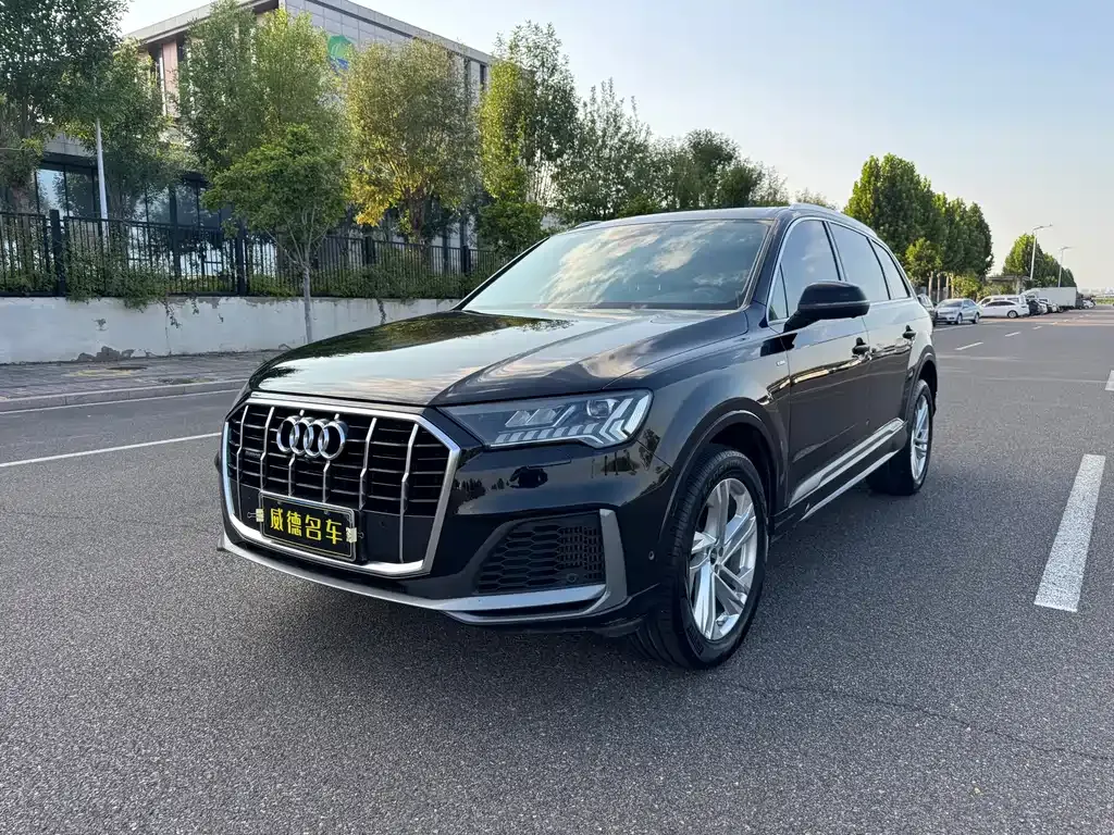 2021 Audi Q7 55 TFSI quattro S line