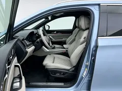 2024 BYD Tang DM-i 112KM, синий — фото 4