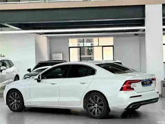 2022 Volvo S60 B4 Zhiyuan Luxury, белый — фото 2