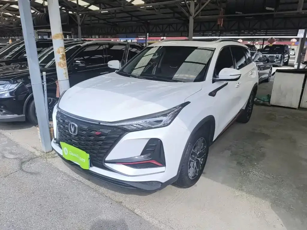 2022 Changan CS75 PLUS Classic 1.5T AT Pioneer