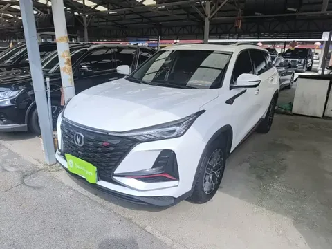 2022 Changan CS75 PLUS Classic 1.5T AT Pioneer