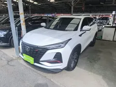 2022 Changan CS75 PLUS Classic 1.5T AT Pioneer, белый — фото 2