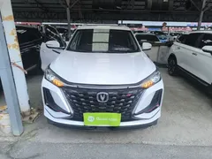 2022 Changan CS75 PLUS Classic 1.5T AT Pioneer, белый — фото 3
