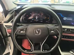 2022 Changan CS75 PLUS Classic 1.5T AT Pioneer, белый — фото 7