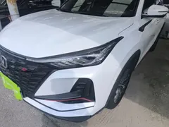 2022 Changan CS75 PLUS Classic 1.5T AT Pioneer, белый — фото 18