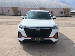 2022 Changan CS35 PLUS Blue Whale NE 1.4T DCT Luxury, белый — фото 3