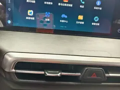 2022 Changan CS35 PLUS Blue Whale NE 1.4T DCT Luxury, белый — фото 32