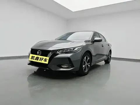 2022 Nissan Sylphy 1.6L XL CVT