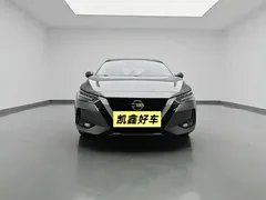 2022 Nissan Sylphy 1.6L XL CVT — фото 2