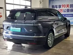2026 Nio ES8 7-seat Executive Luxury, синий — фото 7