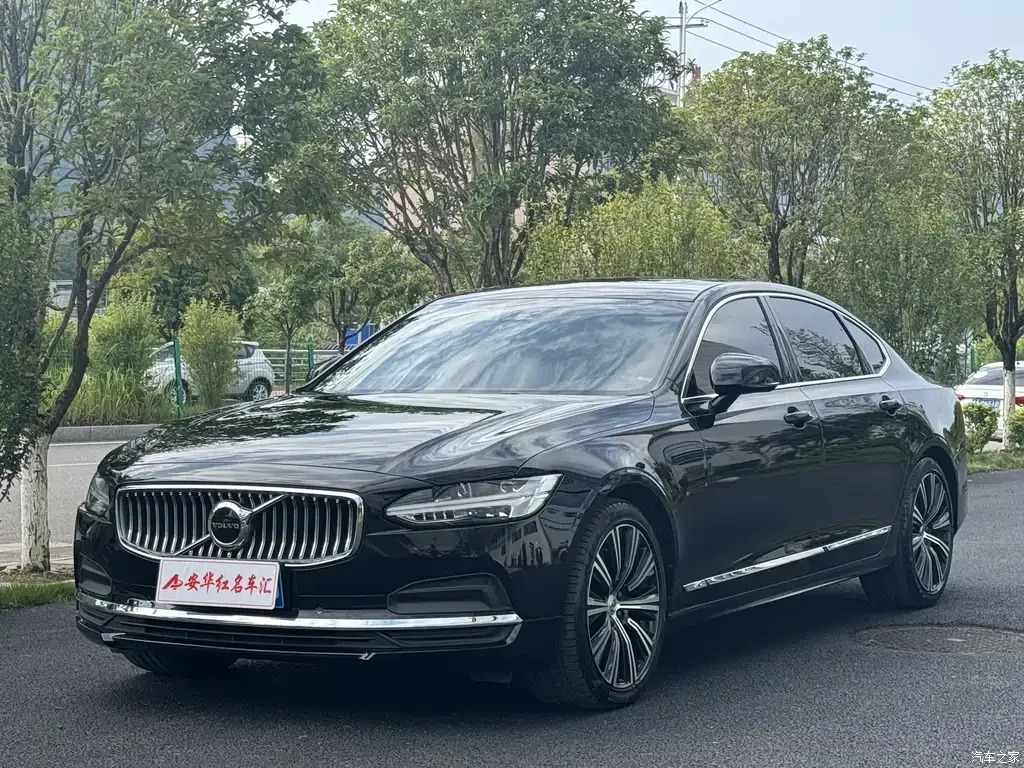2024 Volvo S90 B5 Zhiyuan Luxury