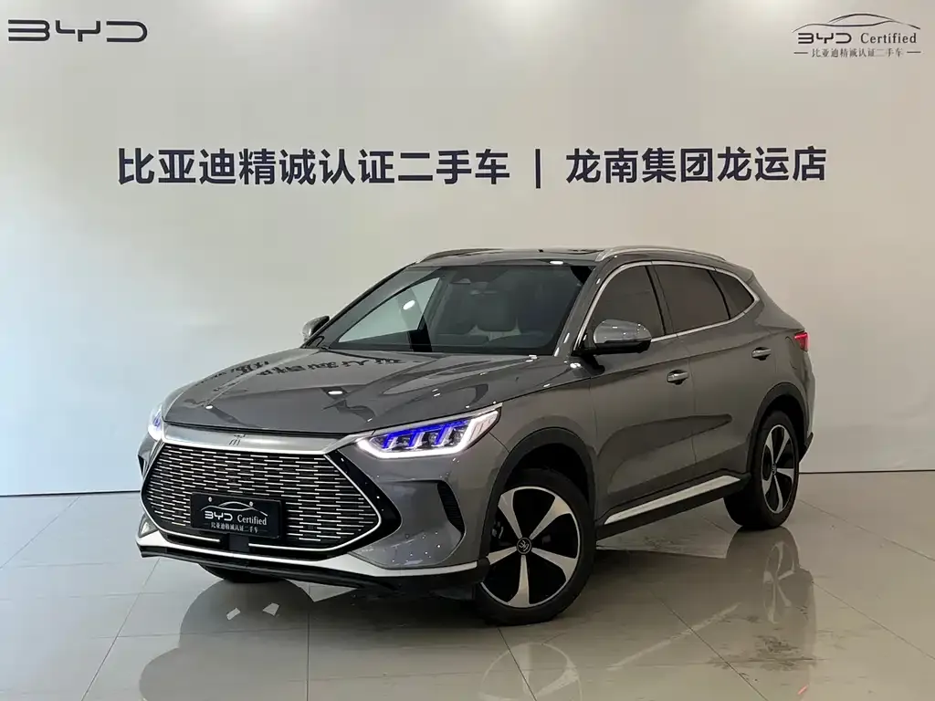 2021 BYD PLUS DM-i 110KM PLUS