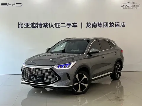 2021 BYD PLUS DM-i 110KM PLUS