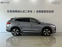 2021 BYD PLUS DM-i 110KM PLUS — фото 9