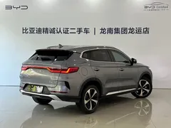 2021 BYD PLUS DM-i 110KM PLUS — фото 13