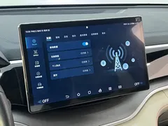 2021 BYD PLUS DM-i 110KM PLUS — фото 18