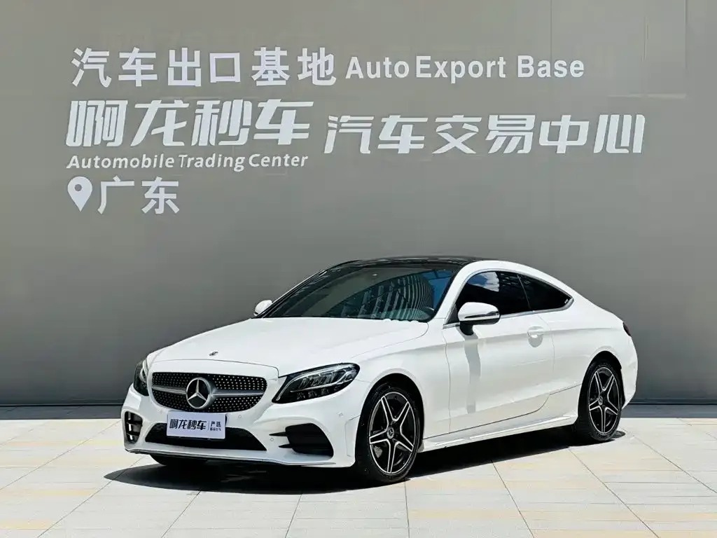 2022 Mercedes-Benz C-Class C 260