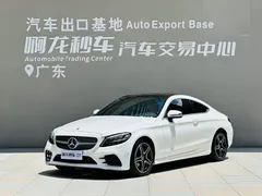 2022 Mercedes-Benz C-Class C 260, белый — фото 1